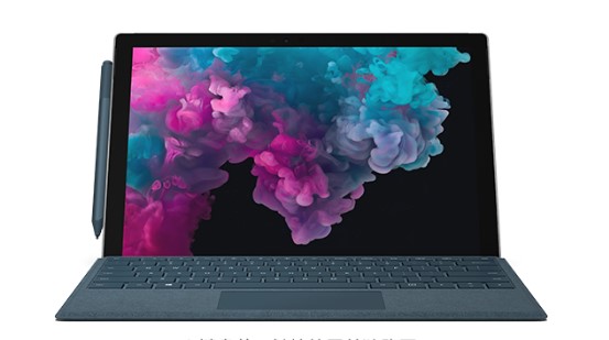 新蔡从 Mac 切换到 Microsoft Surface